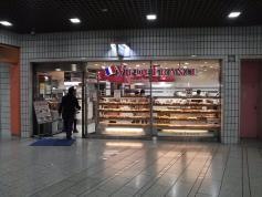 ヴィド・フランス　川崎店
