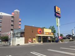 松屋　高松木太店