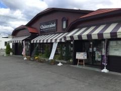 シャトレーゼ　山形北店