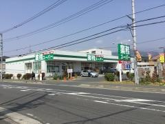 業務スーパー　真田店