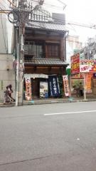 弁兵衛　八丁堀店