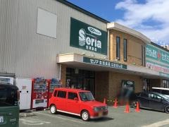 Ｓｅｒｉａ　はません店