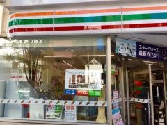 セブンイレブン　日本橋久松町店