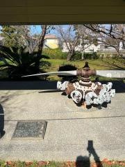 特攻碑公園