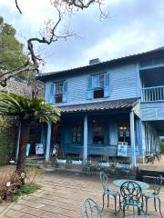 東山手甲十三番館