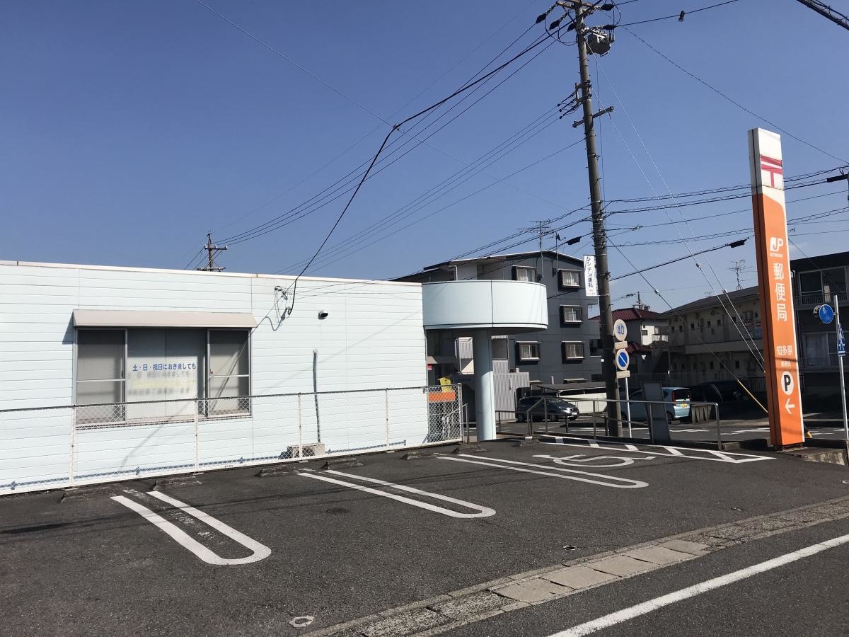 施設外観