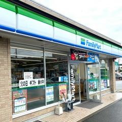 ファミリーマート　串本駅前店