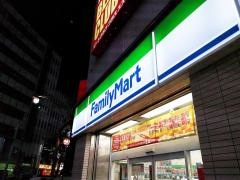 ファミリーマート　札幌南５条西４丁目店