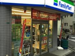 ファミリーマート　中野桃園店