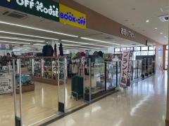 ブックオフ　浜松北寺島店