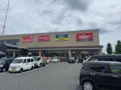 ブックオフ　浜松北寺島店