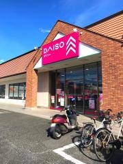 ザ・ダイソー　甲州塩山店