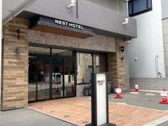 ネストホテル　博多駅前