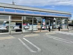 ローソン　垂井ゆりの宮店