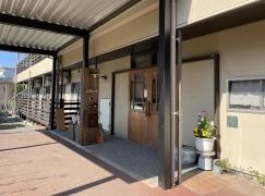 特別養護老人ホーム　よりあいの森
