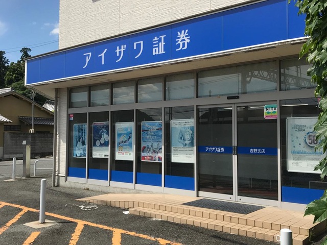 施設写真31