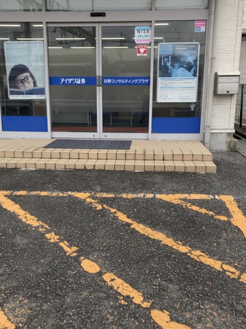 施設写真27