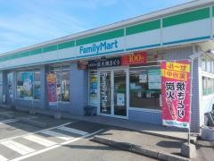 ファミリーマート　合志合生店
