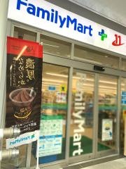 ファミリーマート　ドラッグイレブン呉服町店