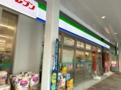ファミリーマート　ドラッグイレブン呉服町店