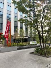 ＮＩＰＰＯＮ　ＥＸＰＲＥＳＳホールディングス株式会社