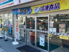 セブンイレブン　横浜新鶴見橋店