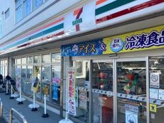 セブンイレブン　横浜新鶴見橋店