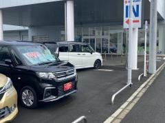 スズキ自販湘南小田原中古車センター