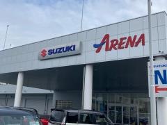 スズキ自販湘南小田原中古車センター