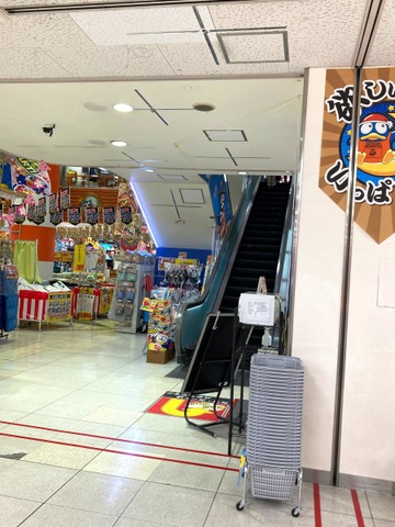 施設写真25
