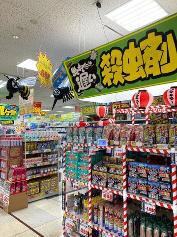 施設写真19