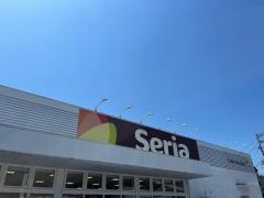Ｓｅｒｉａ　サンシャイン針木店