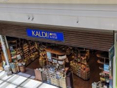 カルディコーヒーファームイオンモール扶桑店