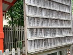 蒔田杉山神社