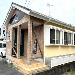 もへい