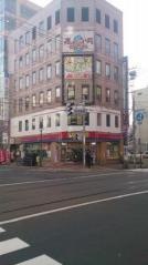 サッポロドラッグストアー南1条店