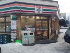 セブンイレブン　北27条店