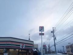 セブンイレブン　北27条店