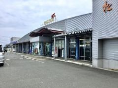 アクセス＋1松田書店北田店