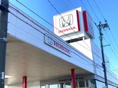 Ｈｏｎｄａ　Ｃａｒｓ岩手中央茶畑店