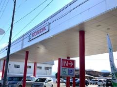 Ｈｏｎｄａ　Ｃａｒｓ岩手中央茶畑店