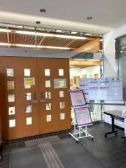 栗原市立図書館