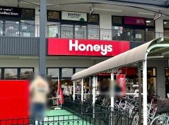 ハニーズ　イオンタウン郡山店