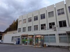 ＪＡ竜ケ崎市牛久支店