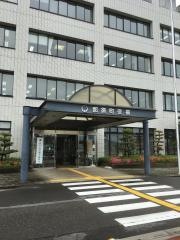 那須町役場