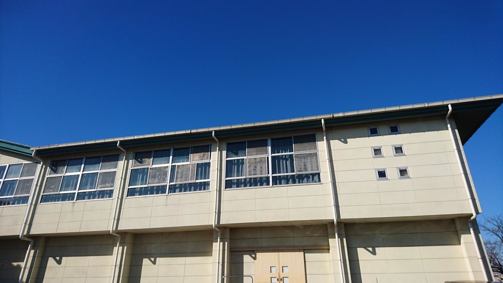体育館