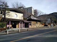 鬼怒川パークホテルズ
