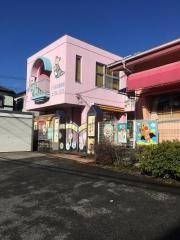 たちばな保育園