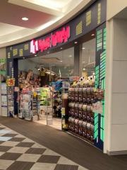 ヴィレッジヴァンガード　イオン浦和美園店