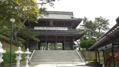 誕生寺